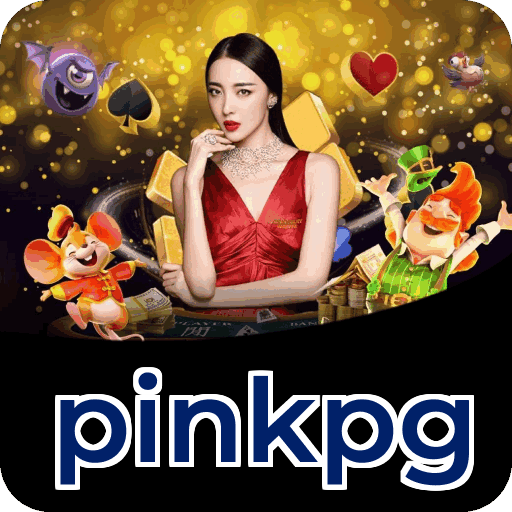 Notificações e promoções